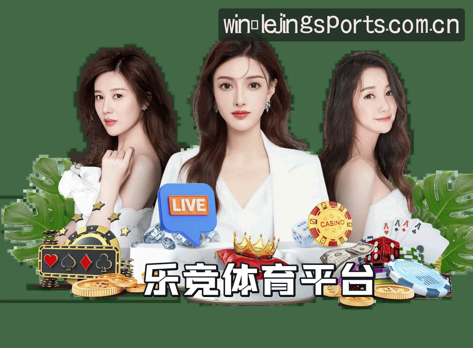 品牌故事